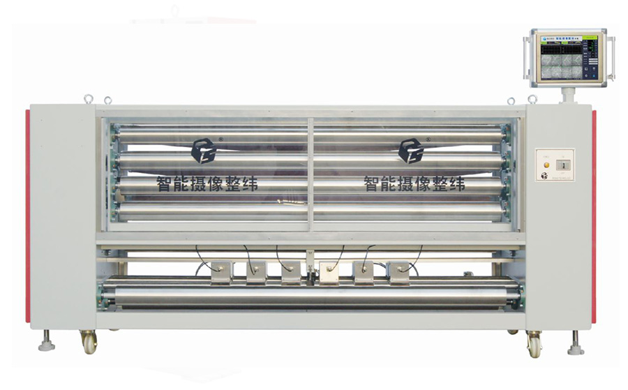 SXZW-ZT-S型窄幅四斜辊智能摄像整纬机